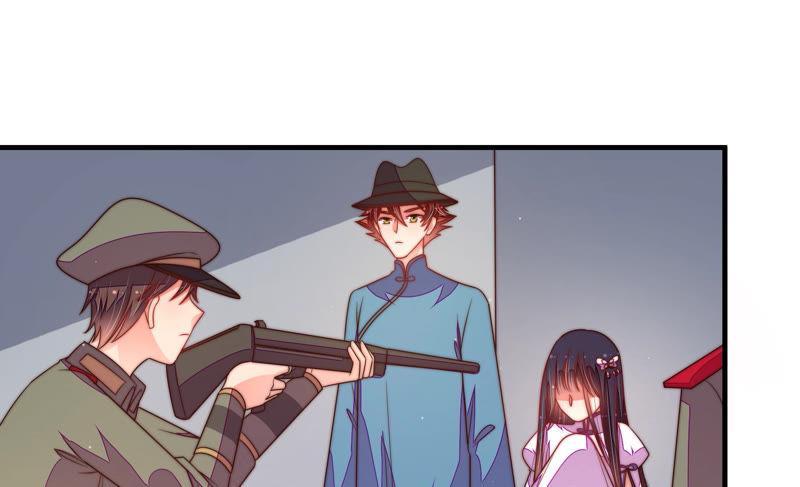 少帅每天都在吃醋第149话 不怕死