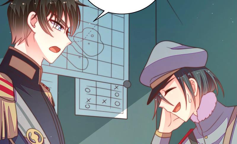 少帅每天都在吃醋第150话 重逢