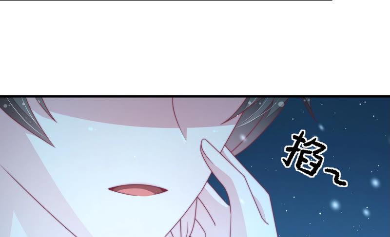 少帅每天都在吃醋第151话 有难同当