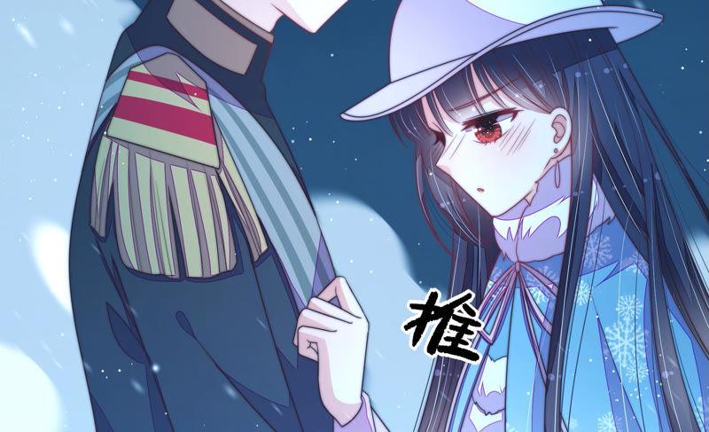 少帅每天都在吃醋第151话 有难同当