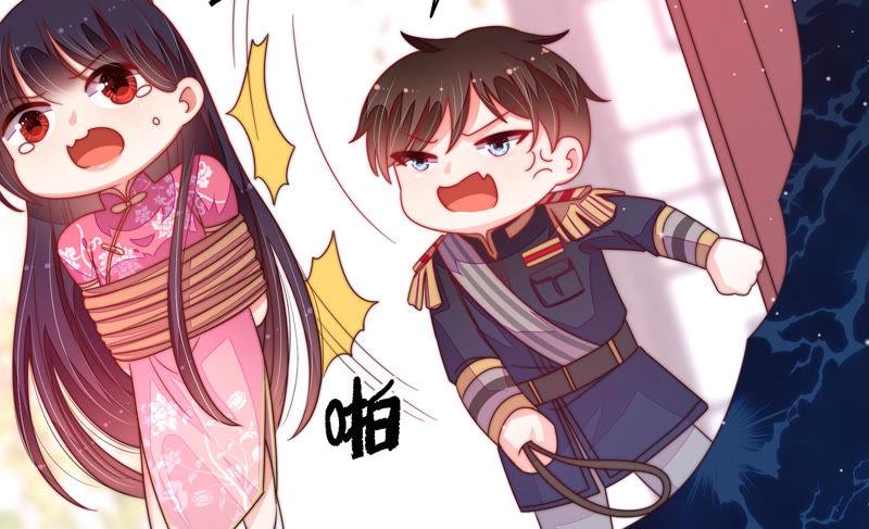 少帅每天都在吃醋第151话 有难同当
