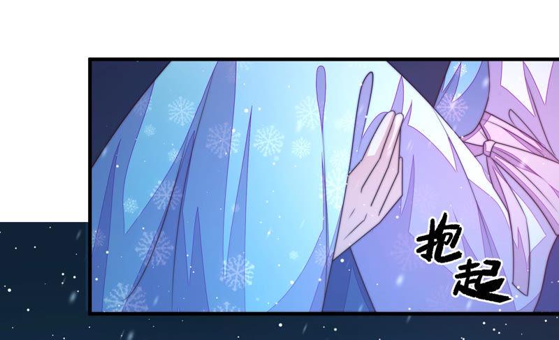 少帅每天都在吃醋第151话 有难同当