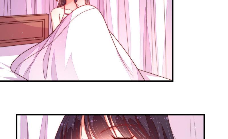 少帅每天都在吃醋第152话 浓情蜜意