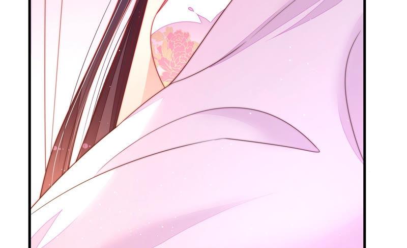 少帅每天都在吃醋第152话 浓情蜜意