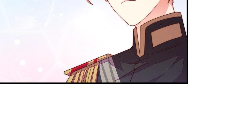 少帅每天都在吃醋第152话 浓情蜜意