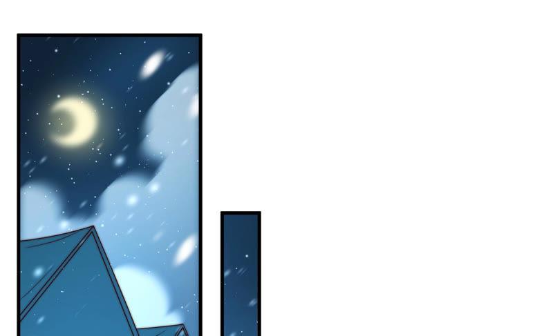 少帅每天都在吃醋第152话 浓情蜜意