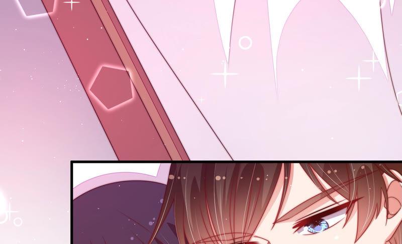 少帅每天都在吃醋第152话 浓情蜜意