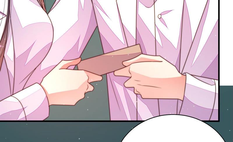 少帅每天都在吃醋第153话 试药
