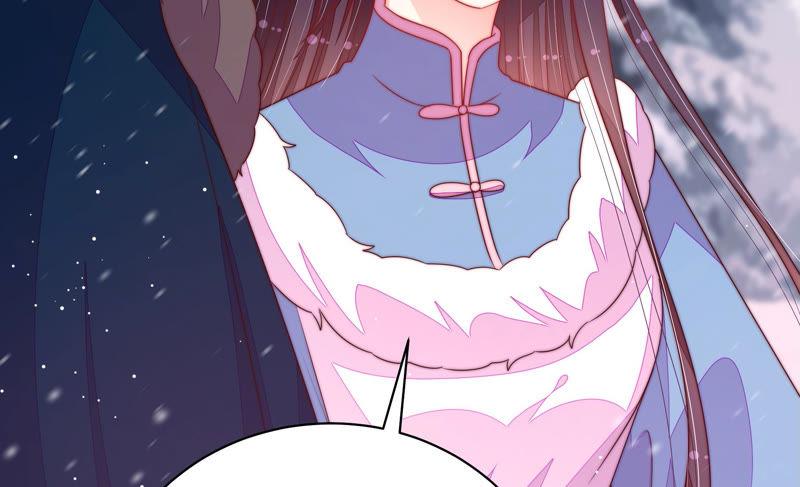 少帅每天都在吃醋第154话 解决