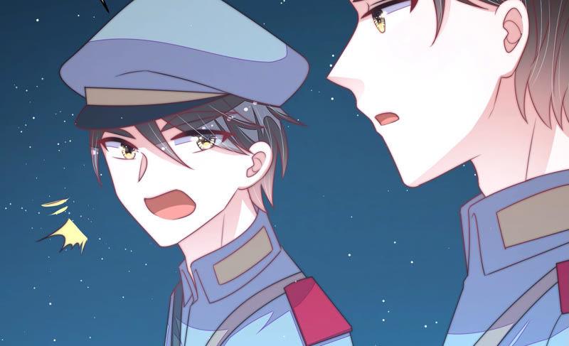 少帅每天都在吃醋第155话 惊喜