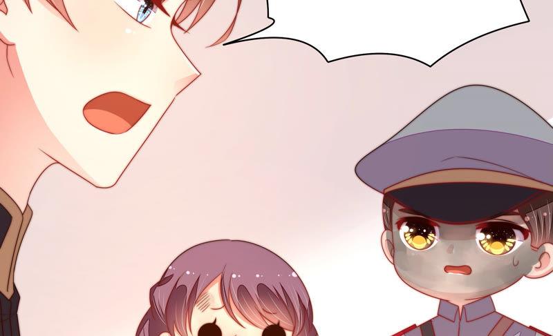 少帅每天都在吃醋第155话 惊喜