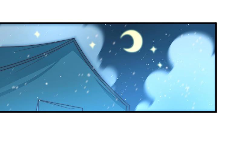 少帅每天都在吃醋第155话 惊喜