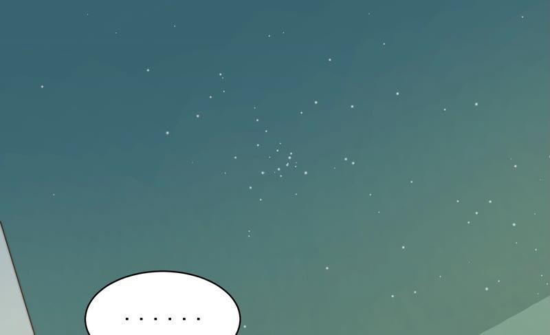 少帅每天都在吃醋第156话 术业有专攻