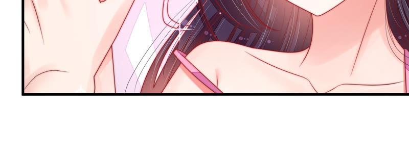 少帅每天都在吃醋第157话 昵称