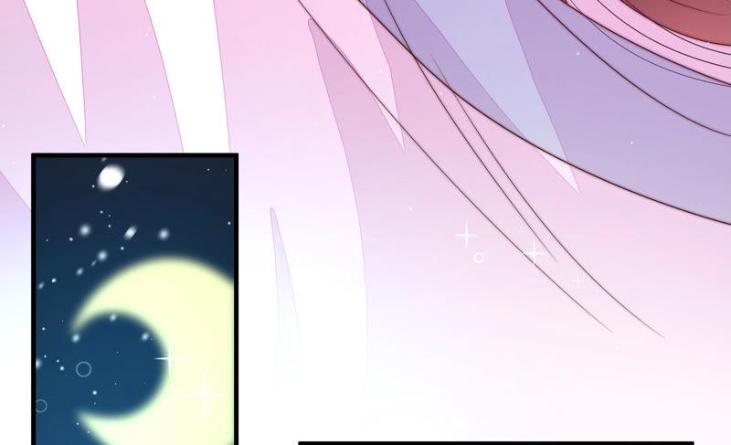 少帅每天都在吃醋第157话 昵称