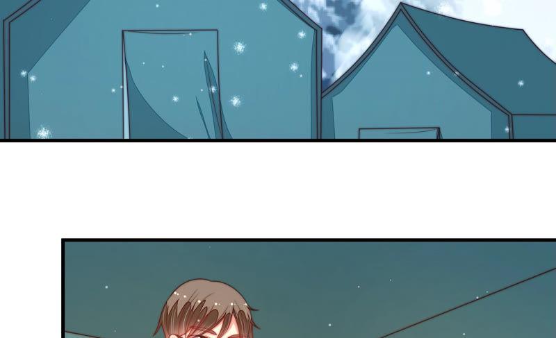 少帅每天都在吃醋第157话 昵称