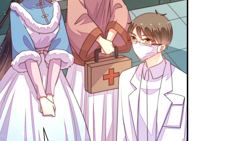 少帅每天都在吃醋第157话 昵称