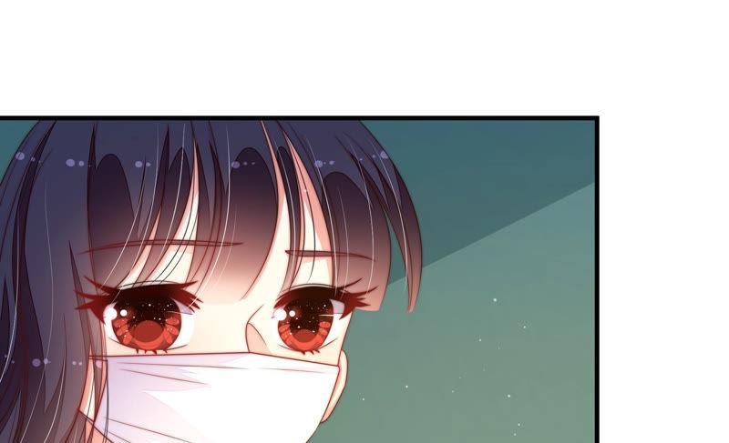 少帅每天都在吃醋第157话 昵称