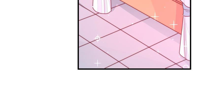 少帅每天都在吃醋第157话 昵称
