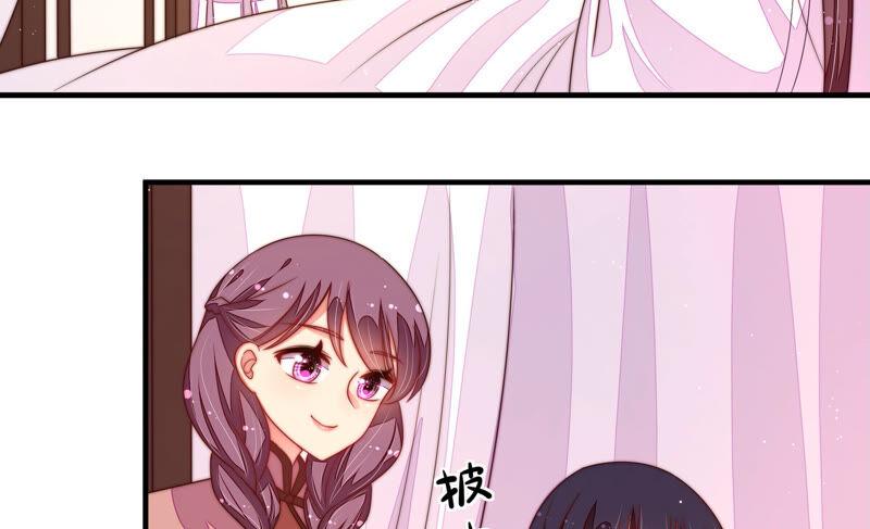 少帅每天都在吃醋第159话 得胜