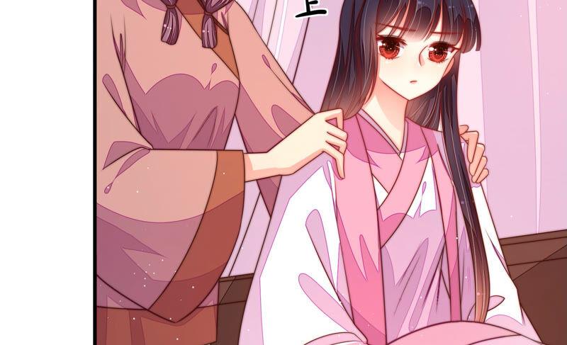 少帅每天都在吃醋第159话 得胜