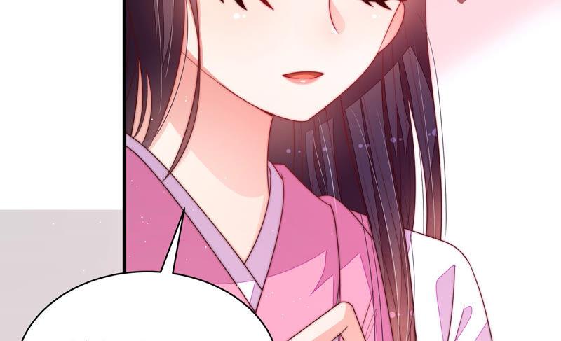 少帅每天都在吃醋第159话 得胜
