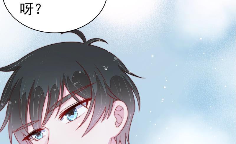 少帅每天都在吃醋第159话 得胜