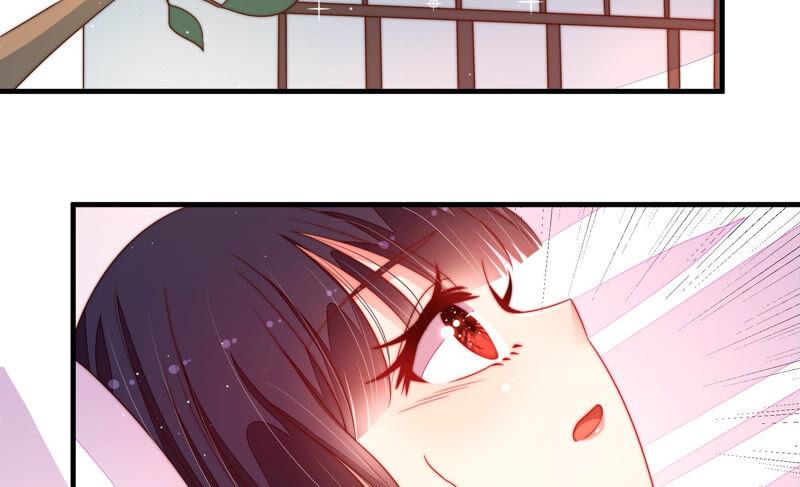 少帅每天都在吃醋第159话 得胜