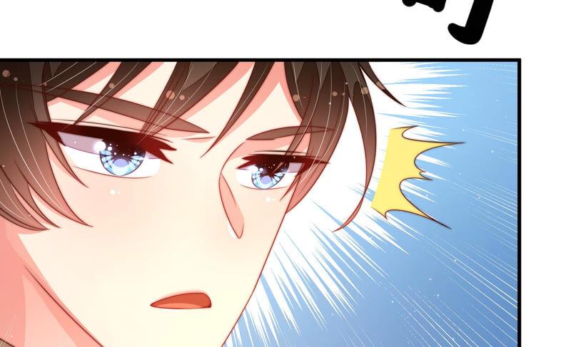 少帅每天都在吃醋第159话 得胜
