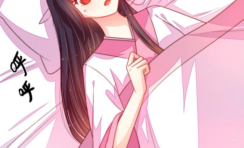 少帅每天都在吃醋第159话 得胜