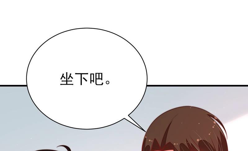 少帅每天都在吃醋第160话 慕家小姐