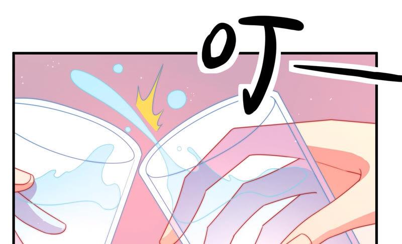 少帅每天都在吃醋第160话 慕家小姐