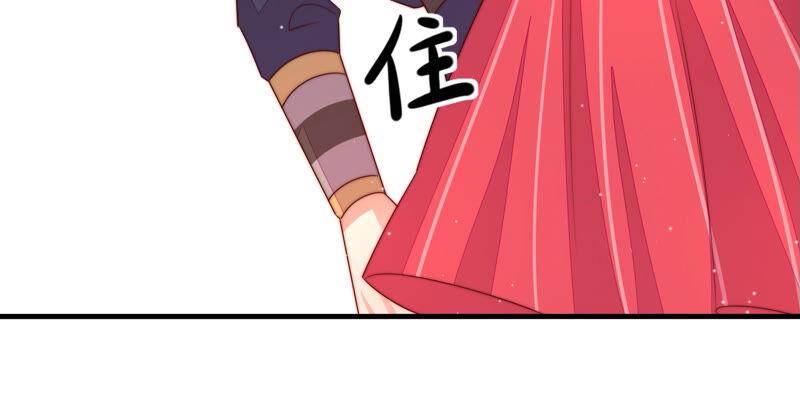 少帅每天都在吃醋第160话 慕家小姐