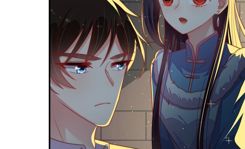 少帅每天都在吃醋第162话 误会