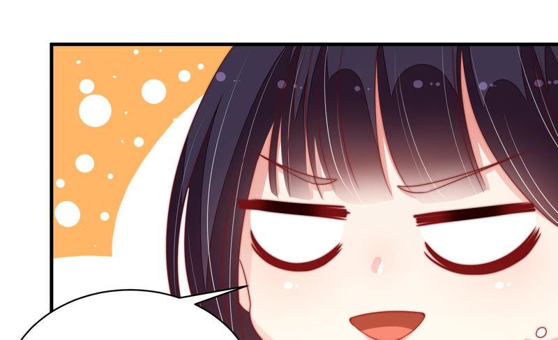 少帅每天都在吃醋第162话 误会
