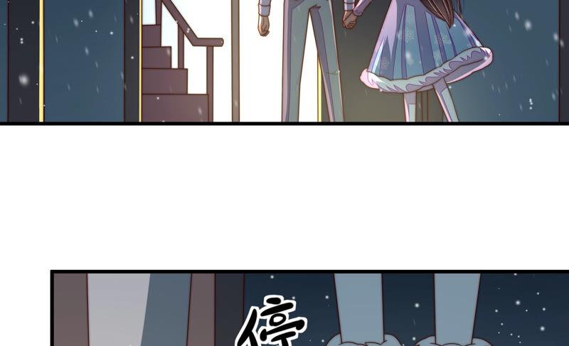 少帅每天都在吃醋第163话 负责任