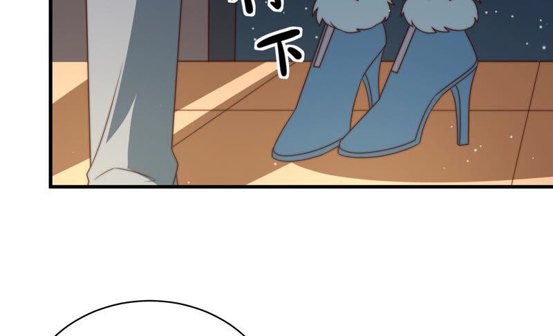 少帅每天都在吃醋第163话 负责任