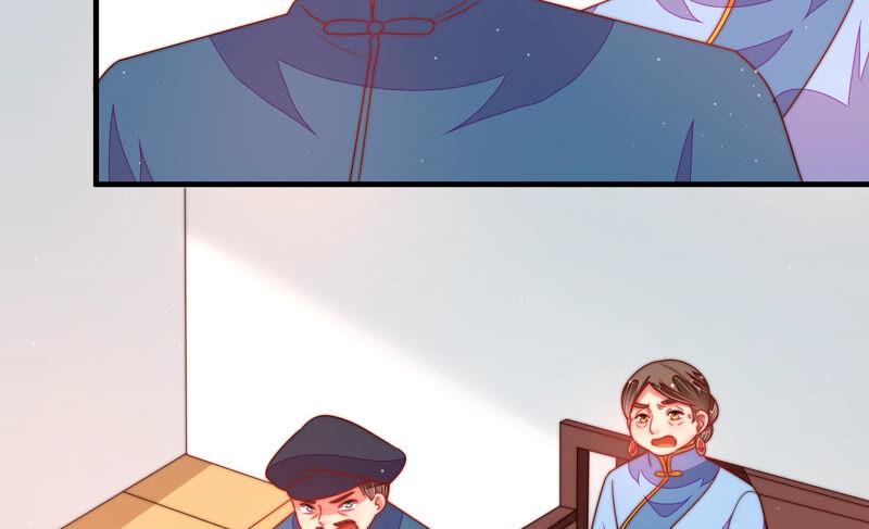 少帅每天都在吃醋第163话 负责任