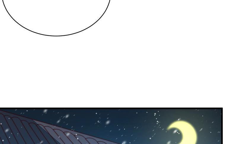 少帅每天都在吃醋第164话 干女儿
