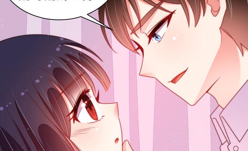 少帅每天都在吃醋第164话 干女儿