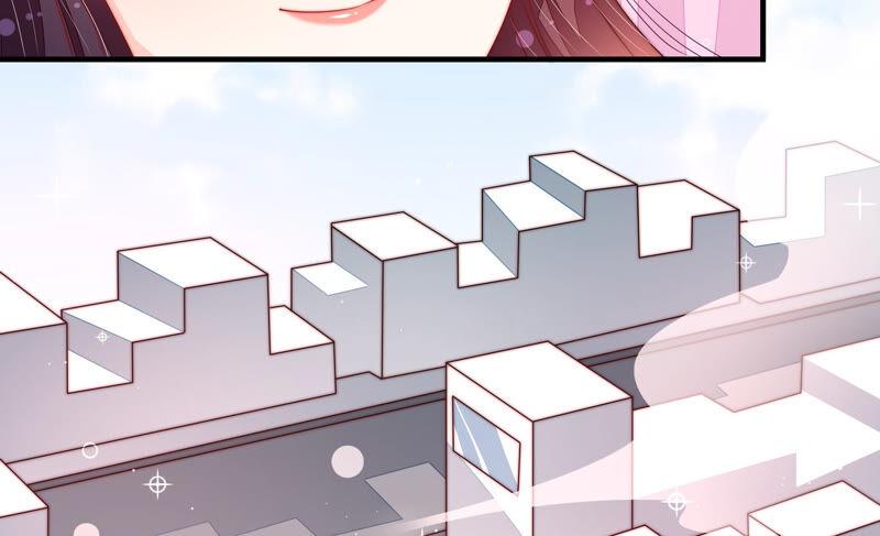 少帅每天都在吃醋第164话 干女儿
