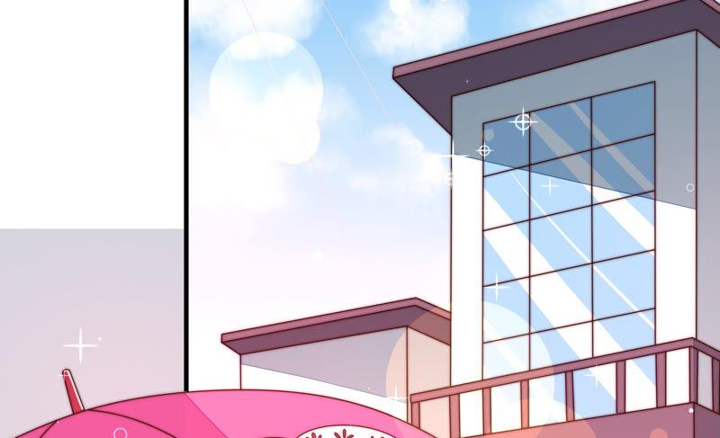 少帅每天都在吃醋第164话 干女儿