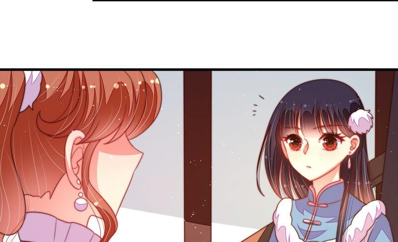 少帅每天都在吃醋第164话 干女儿