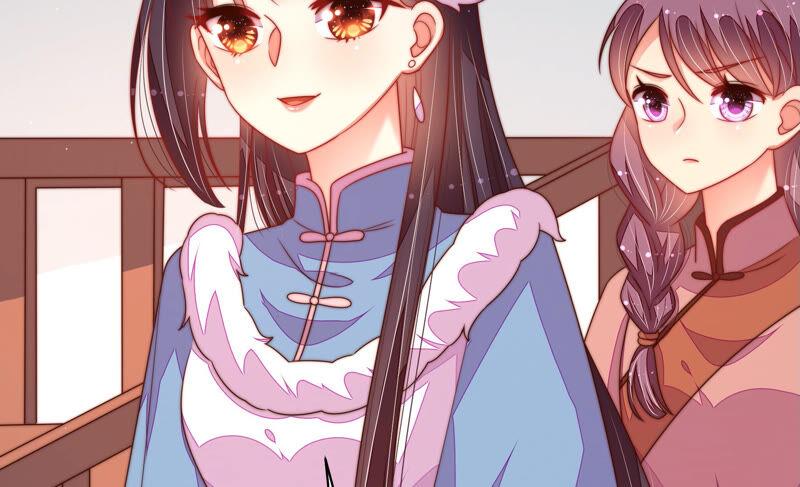少帅每天都在吃醋第165话 挑拨