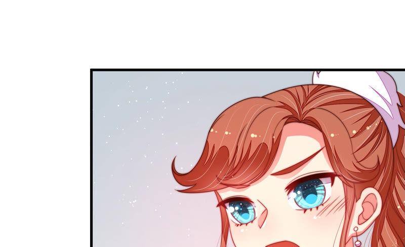 少帅每天都在吃醋第165话 挑拨