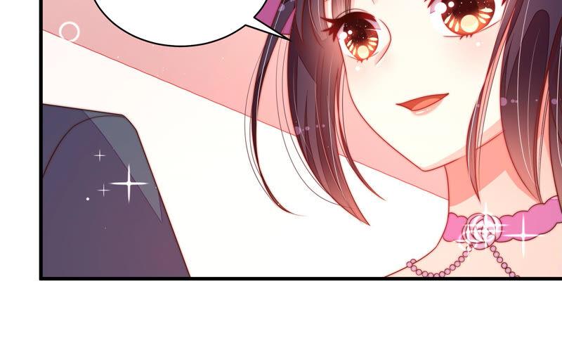 少帅每天都在吃醋第167话 出丑
