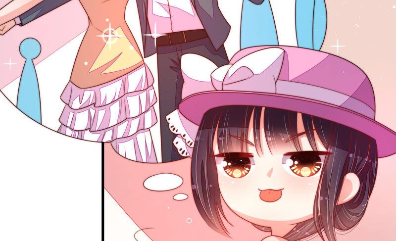 少帅每天都在吃醋第167话 出丑