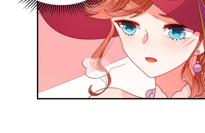 少帅每天都在吃醋第167话 出丑