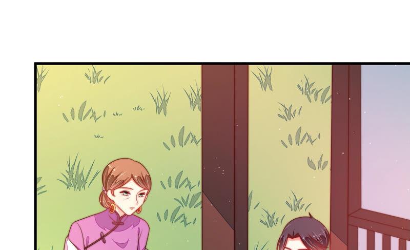 少帅每天都在吃醋第168话 回娘家