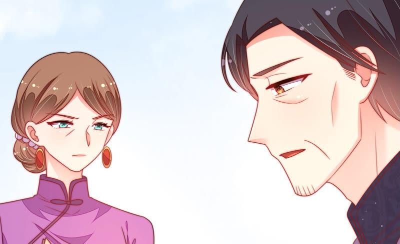 少帅每天都在吃醋第168话 回娘家